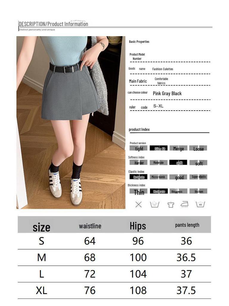 Women's High-Waist A-Line Skirt Pants - Casual Spring/Summer Wide-Leg Buttoned Design