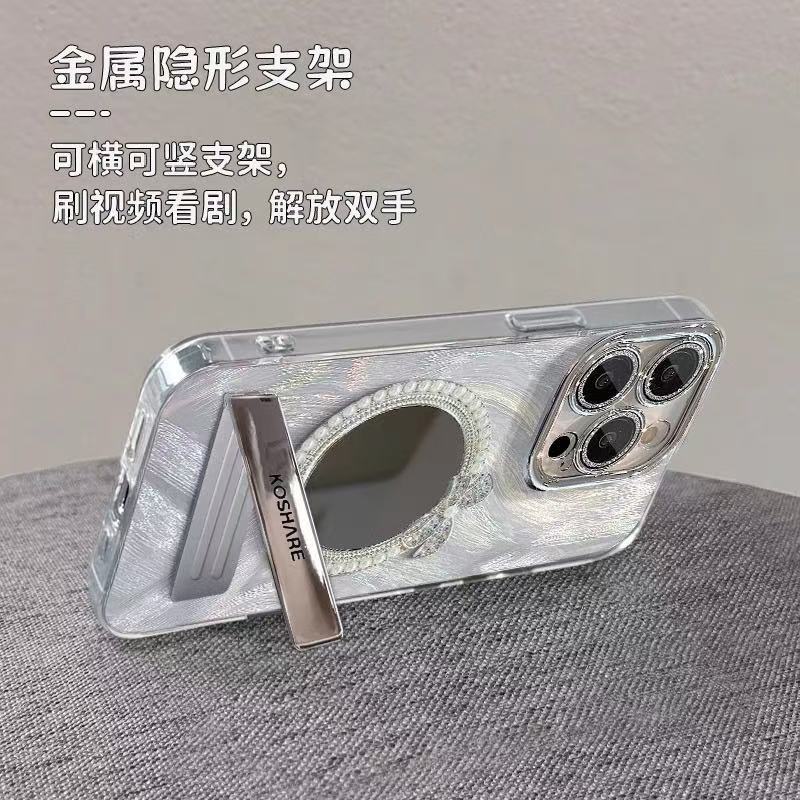 Fine hole feather cream mirror for OPPOReno15/findx9 mobile phone case oppoa6/k12x bracket