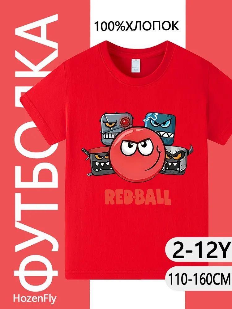 Little Red Cartoon Monster Kids T-Shirt - 100% Cotton, Short Sleeve, Breathable for Summer 120 cm