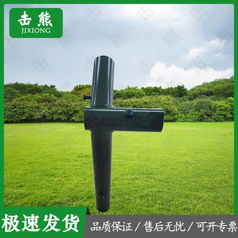 Jixiong 2006-72 Large Outdoor Restaurant Tent & Accessories