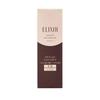 Shiseido ELIXIR Advanced Emulsion T2 130ml Set of 2