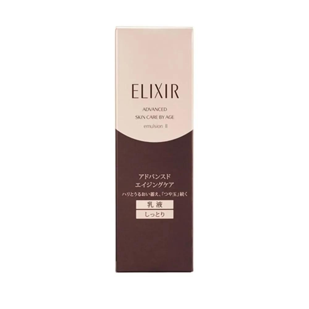 Shiseido ELIXIR Advanced Emulsion T2 130ml Set of 2