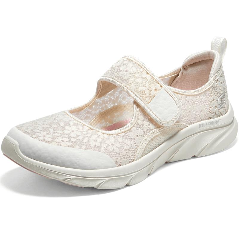 Женские балетки Mary Jane Skechers 104345 6