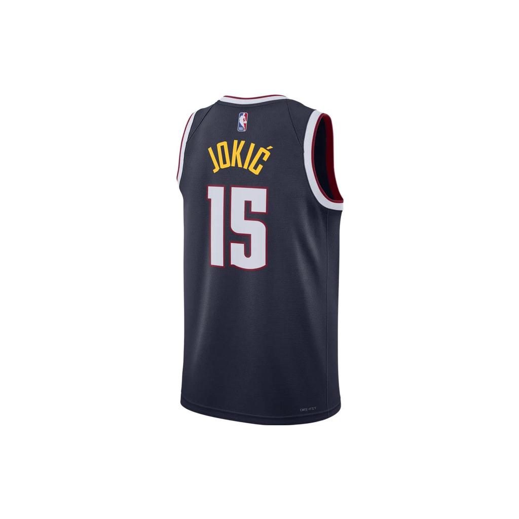 Nike Dri Fit Basketball Jersey Unisex Dark Blue DN2003-419
