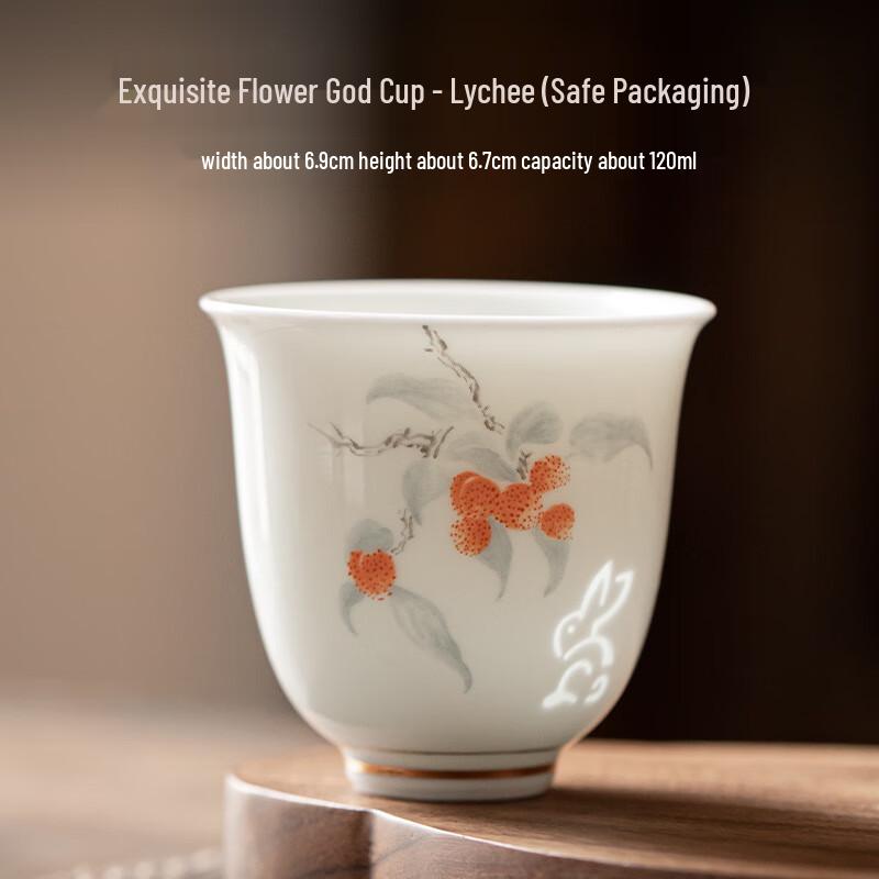 ME Linglong Floral White Porcelain Tea Cup Safety Packaging