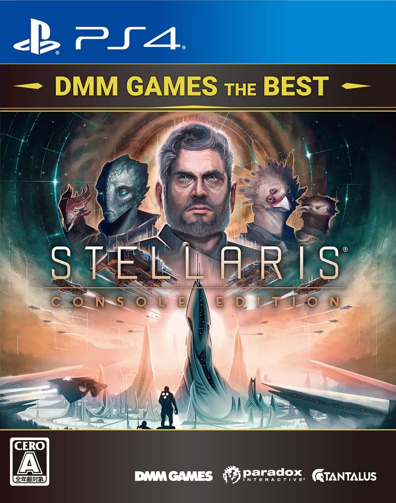 Stellaris: Console Edition DMM GAMES THE BEST - PS4