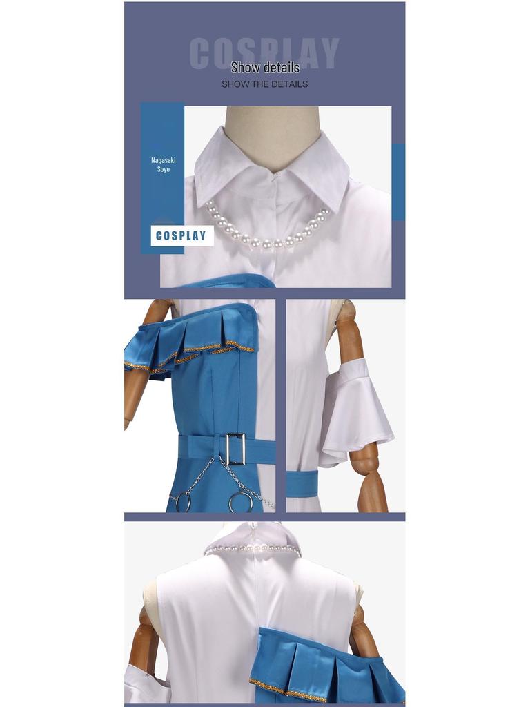 Chihaya Amane Nagasaki Soyo Series School Uniform Costume for Women