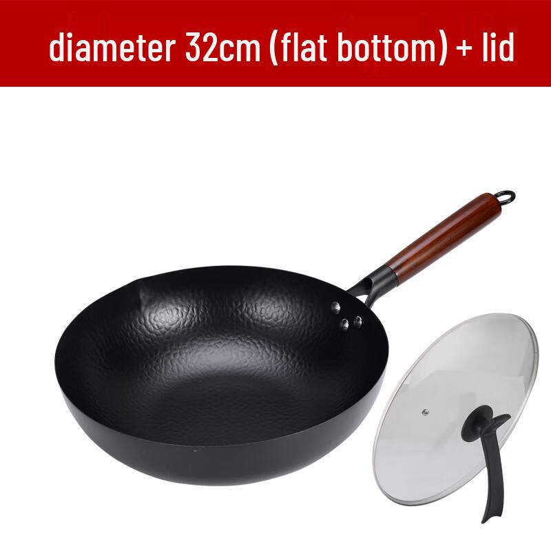 

AIMOMA Hand-Forged Seasoned Iron Wok with Lid