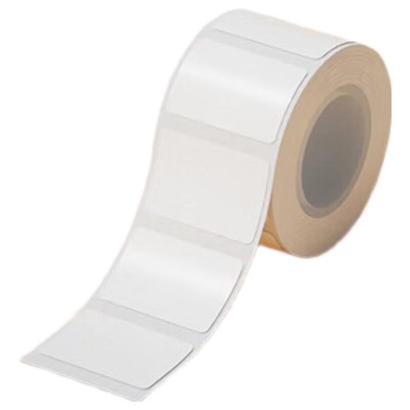 ShuoFang T50 Series Flat Circuit Breaker Thermal Labels