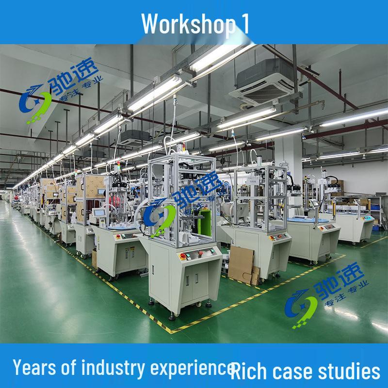 Professional Custom Fully Automatic Screw Driving Machine