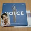 [USED] SHINee ONE WVOICE Blue Ver. with Trading Card
