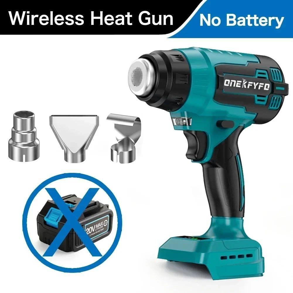 

300 Вт 220 В беспроводной ручной термофен машина литиевый аккумулятор нагревательное оборудование портативный автомобильный пистолет для выпечки пленки