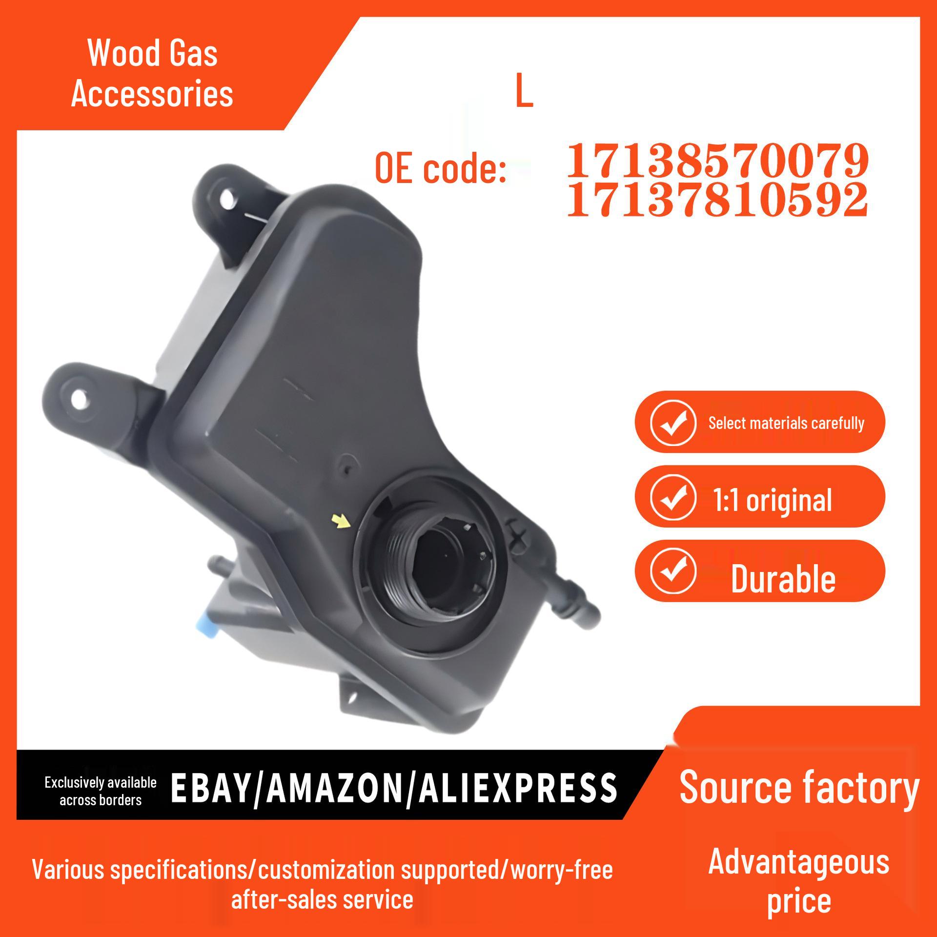 BMW 3 Series E90/E91 (Diesel) Coolant Expansion Tank pokess