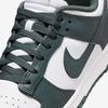Nike Dunk Low Retro Green Size White/White/Vintage DV0833-111, 23.0cm