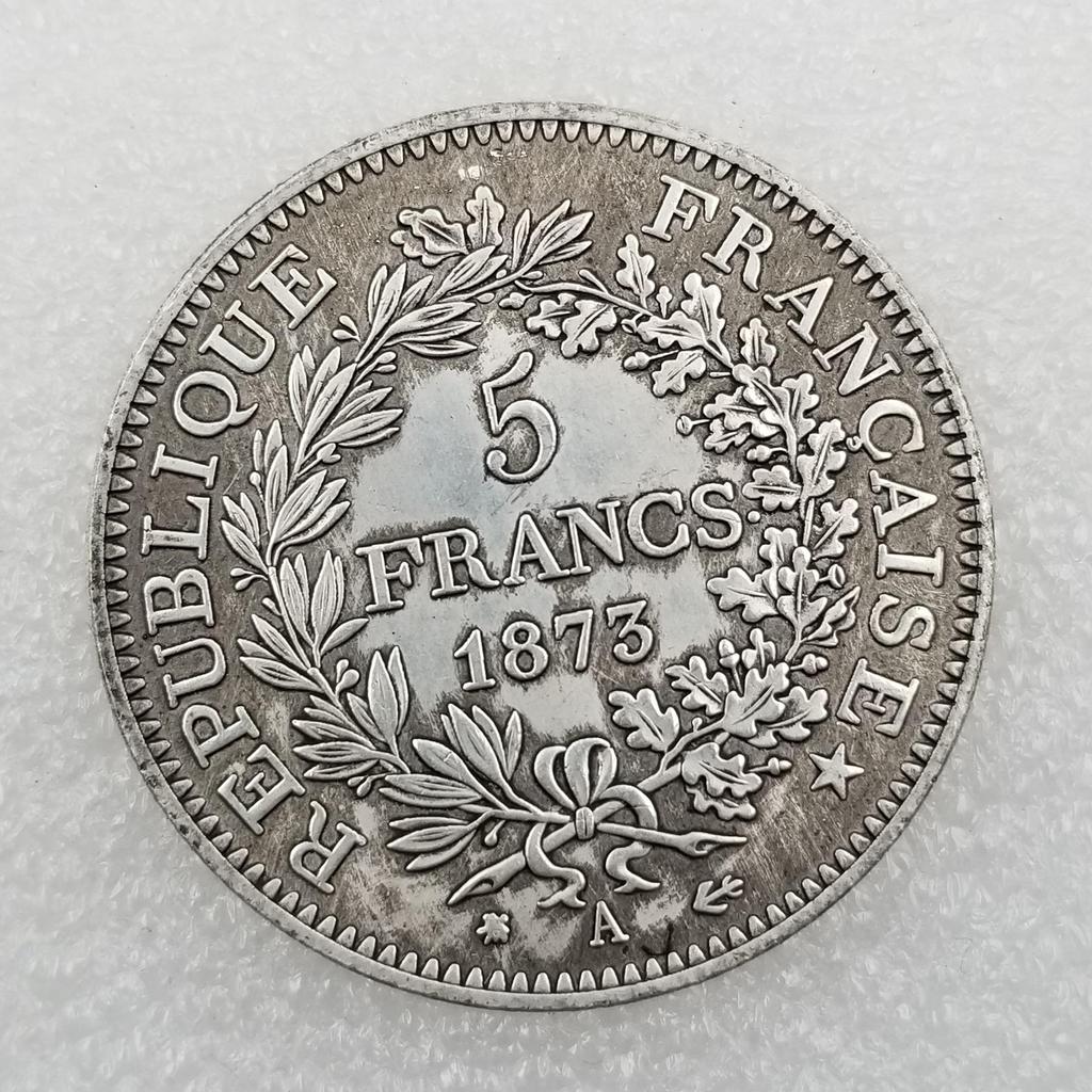 Antique Craft 1873 French Silver Plated Brass Coin #0129