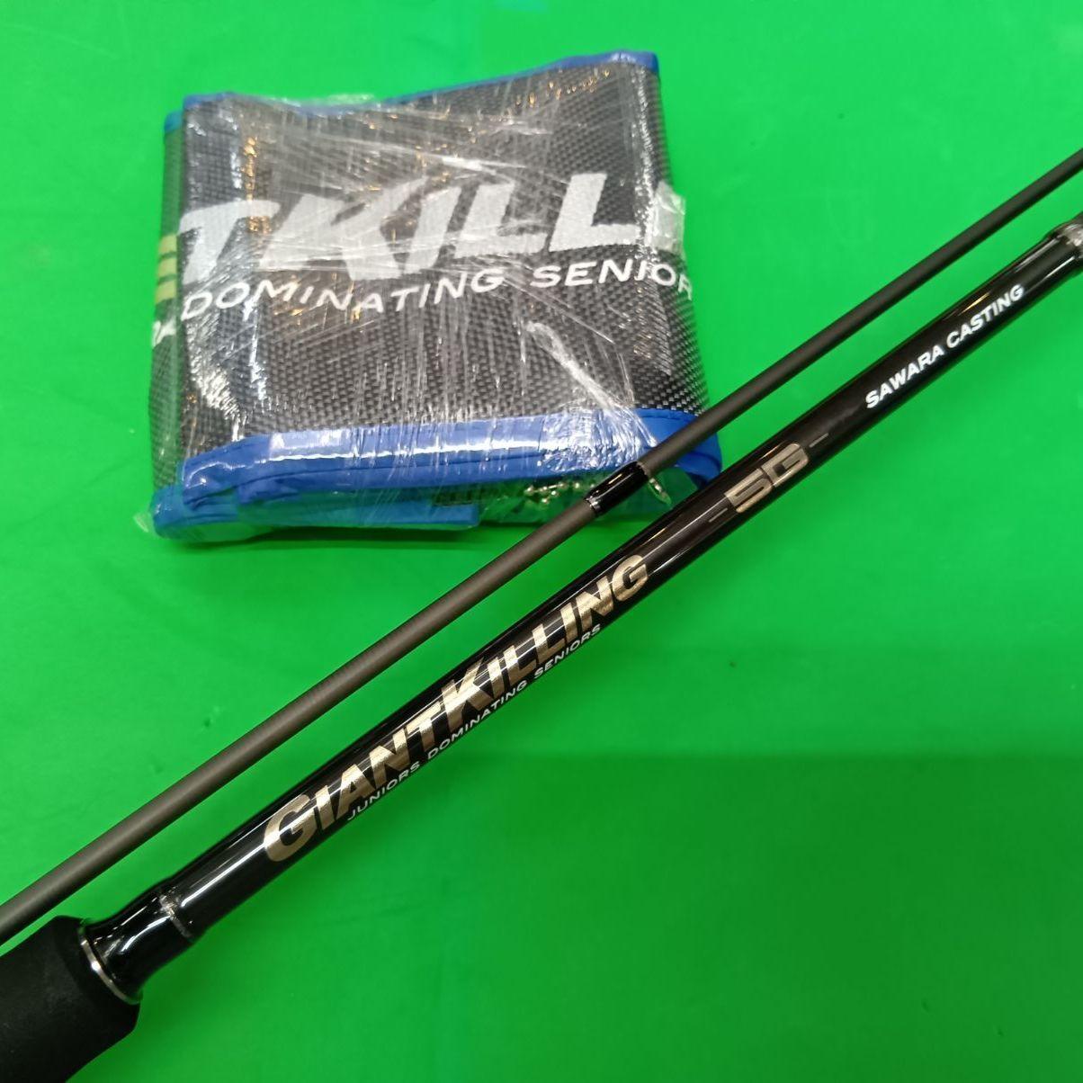 Used [Sold together at Omiya Miyahara Store] Major Craft Giant Killing 5G GK5C-732M/SWR Fishing Gear Ichibankan Omiya Miyahara Store