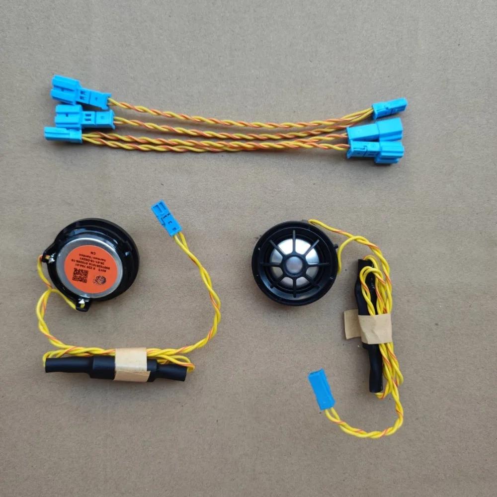 Tweeter auto cu cablu pentru BMW E81 E82 E87 E88 E90 E91 E92 E93 E60 E61 E63 E64 E65 E66 E84 E83 E70 E81 E82 Corn original Refit