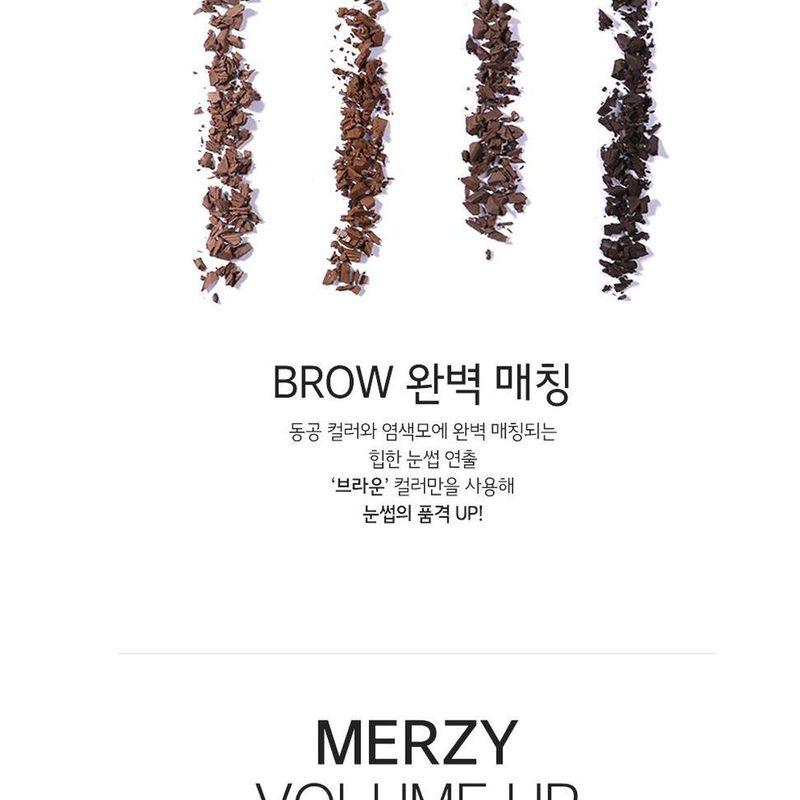 MERZY The First Brow Pencil - 4 Colors