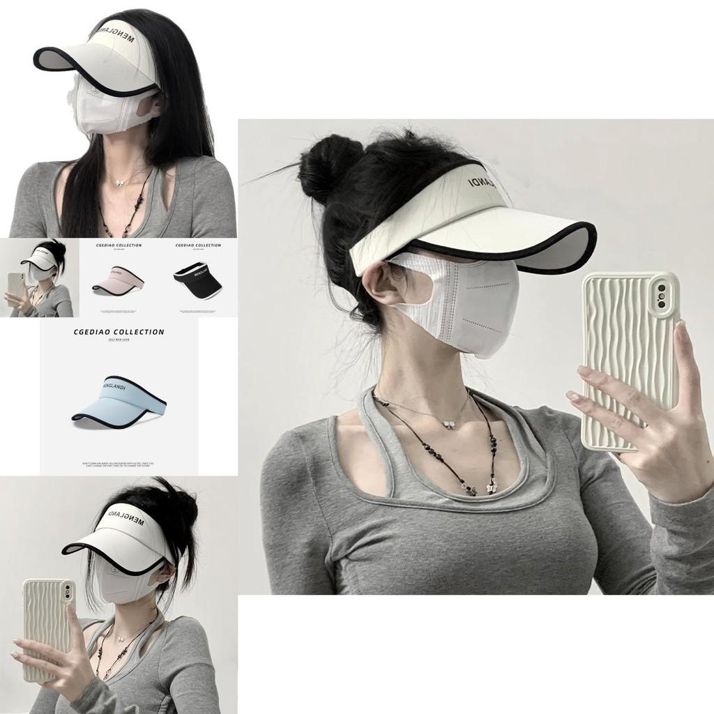 Stylish Women's Summer Uv Protection Cap Elegant Visor Hat Anti-uv Baseball Cap