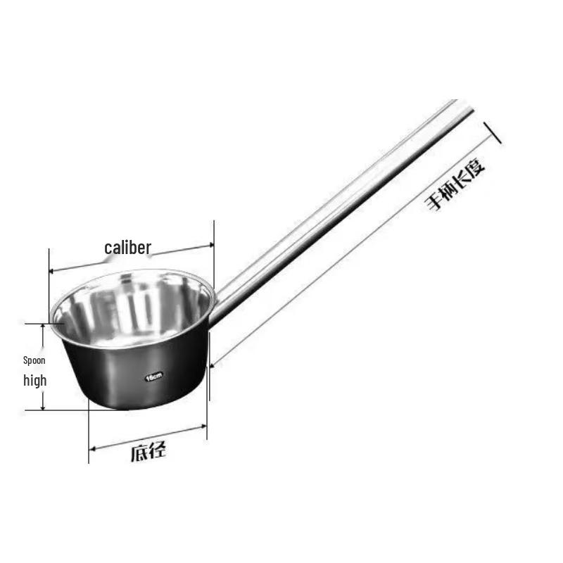 AMPEREX 304 Stainless Steel Soup Ladle