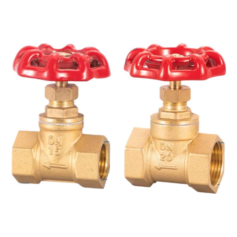 Jucheng DN15 High-Temperature Copper Globe Valve