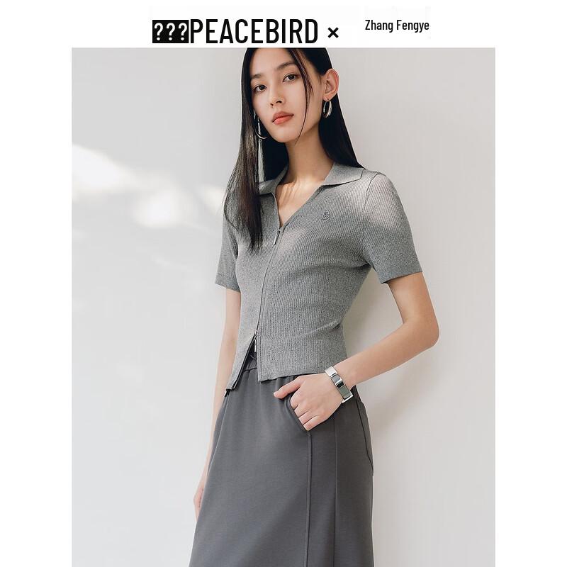 Women's Slim Fit V-Neck Knit Short Sleeve Top with Double Zipper