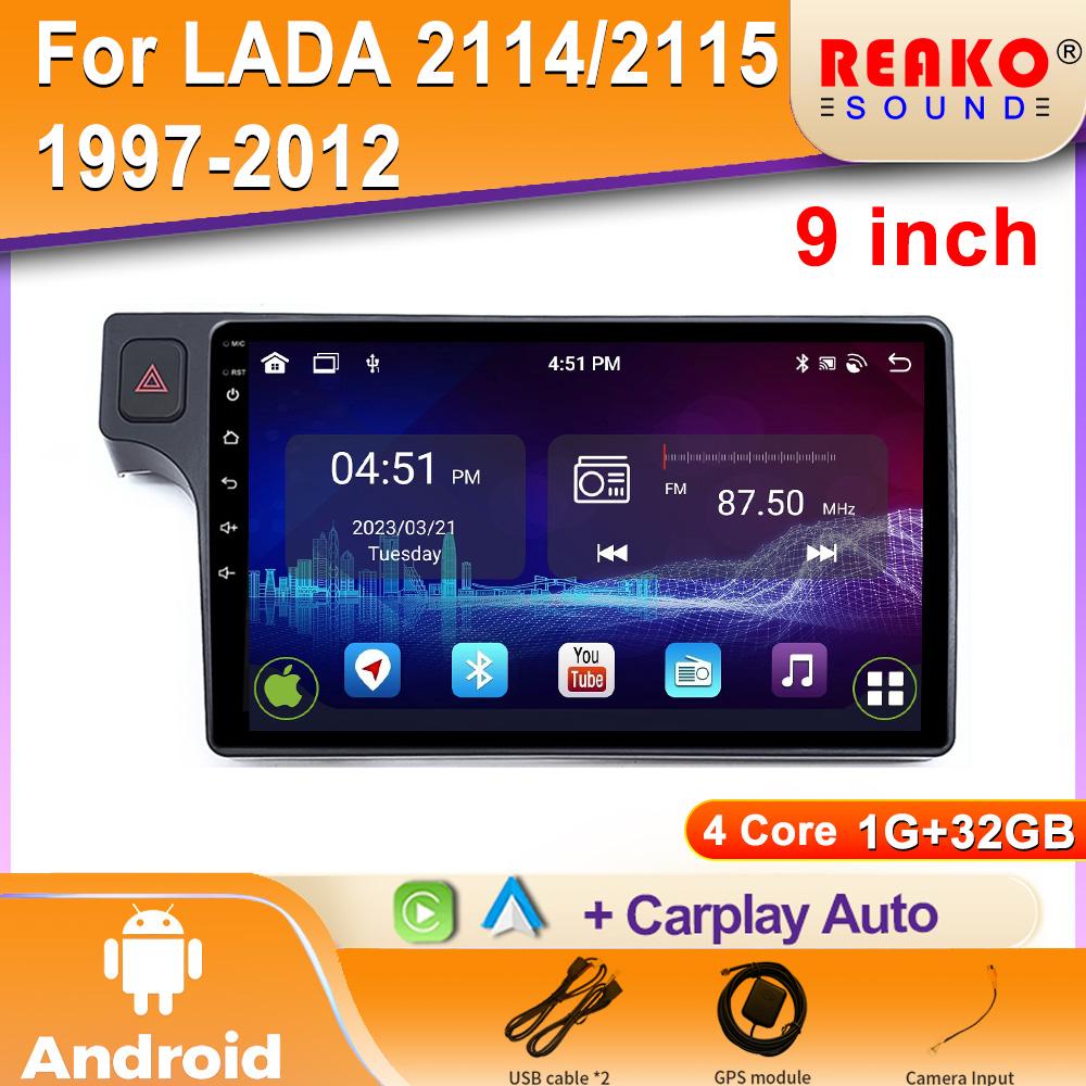 

Android Car Radio For LADA 2114/2115 1997-2012 Мультимедийный DVD-плеер Авторадио 2 Din Carplay GPS Аксессуары 4 core 1GB+32GB carplay