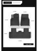 TPE Injection Molded Foot Pads for Tesla Model 3/Y - Full Surround Set