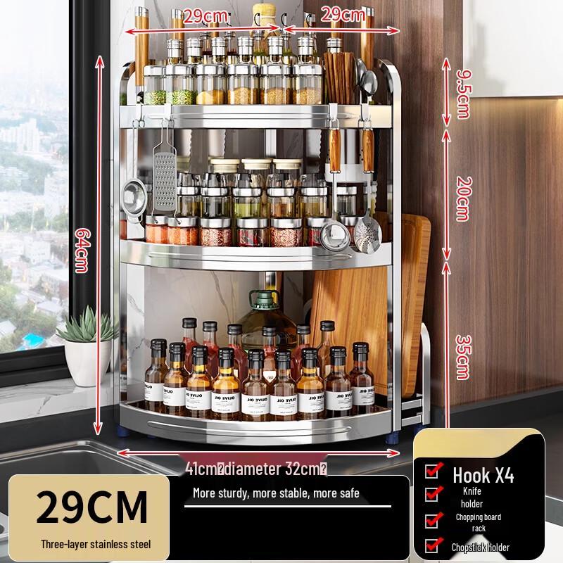 Beiying 3-Tier Multi-functional Corner Storage Shelf