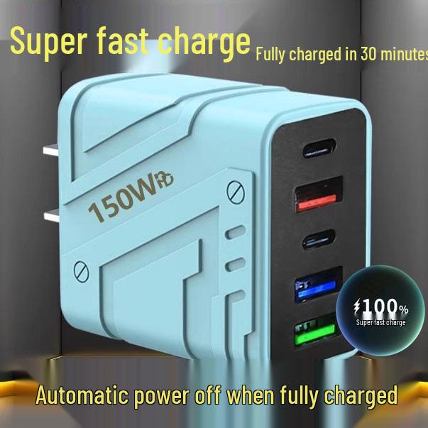 150W High-Power Multi-Port Super Fast Charger for Mobile Phones