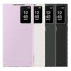 Originální Samsung Smart View Wallet Flip pouzdro Pro Samsung Galaxy S23 Ultra SM-S918B S-View kryt na telefončerná SZRH A-S,l