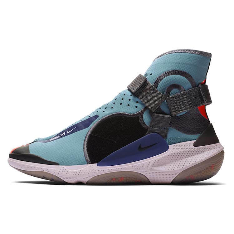 New Nike Ispa Joyride Envelope Blue Hero BV4584-400