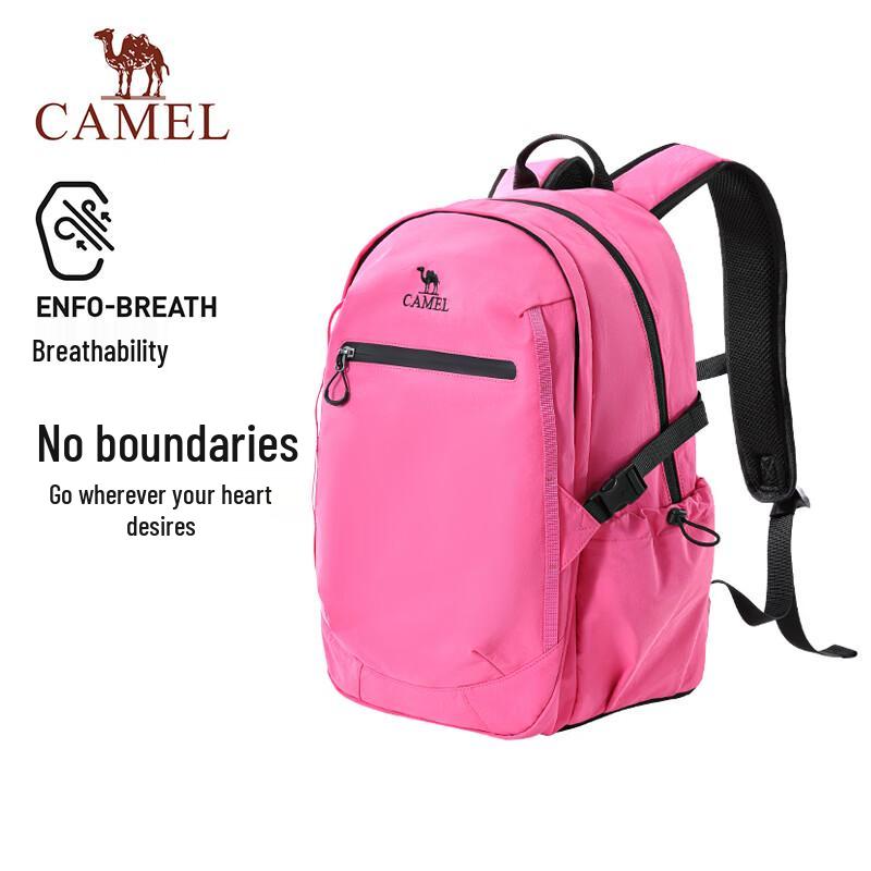 CAMEL Lightweight Outdoor Backpack