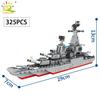 Military Ship Aircraft Cruiser Construction Bricks Army Tank Truck Model Blocks City Construction Kids Toy ideal for Boy Gift Idea