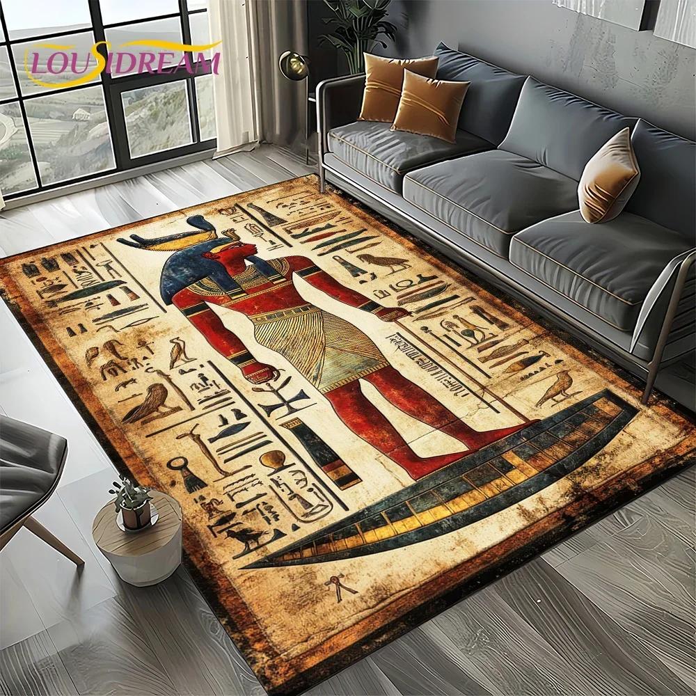 Nástěnná malba Starověký Egypt Hieroglyfická mytologie Koberec Kobereček pro Obývací pokoj Ložnici Dekorace pohovky, Protiskluzová podložka na podlahu