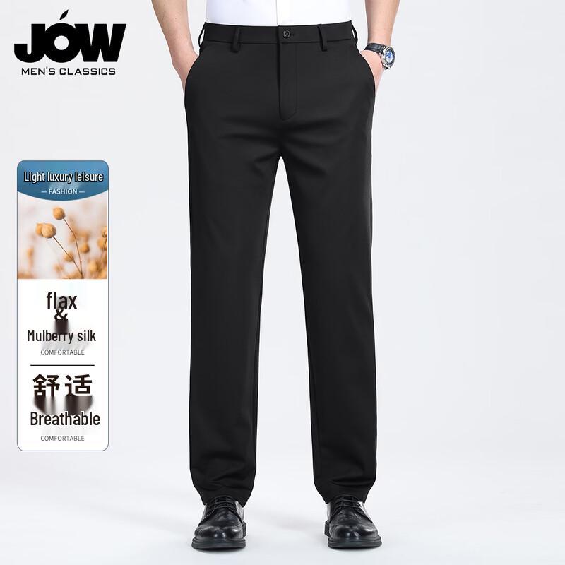 JOW Men s Breathable Easy-Care Cool-Touch Linen Blend Casual Pants 33