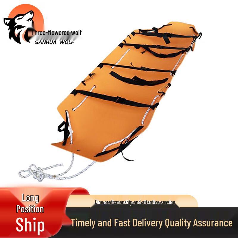 San Hua Lang Roll-up Sea Rescue Stretcher