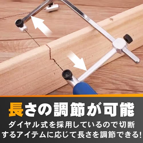 Maruon Diamond Wire Saw, Manual Cutting Saw for Metal, Glass, Ceramic, Stonework, and Plastic, Ultra-Fine Replacement Blades, Set of 3 (0.15mm, 0.25m