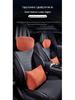 Mercedes-Maybach Car Seat Headrest and Lumbar Support Cushion Set
