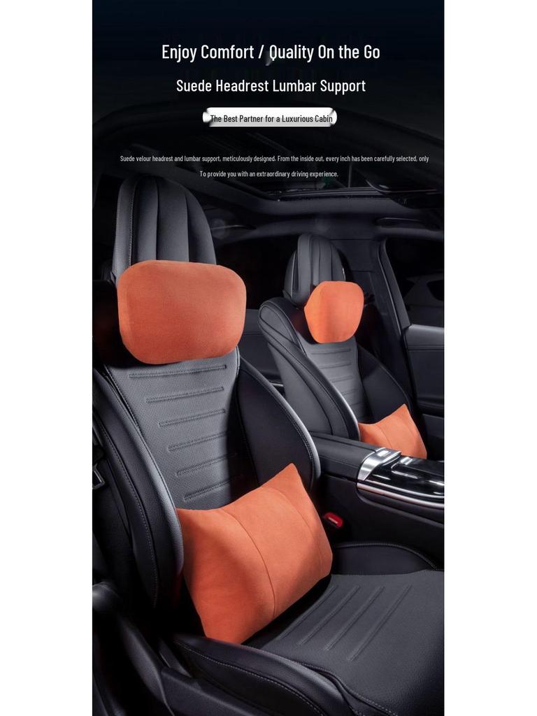 Mercedes-Maybach Car Seat Headrest and Lumbar Support Cushion Set