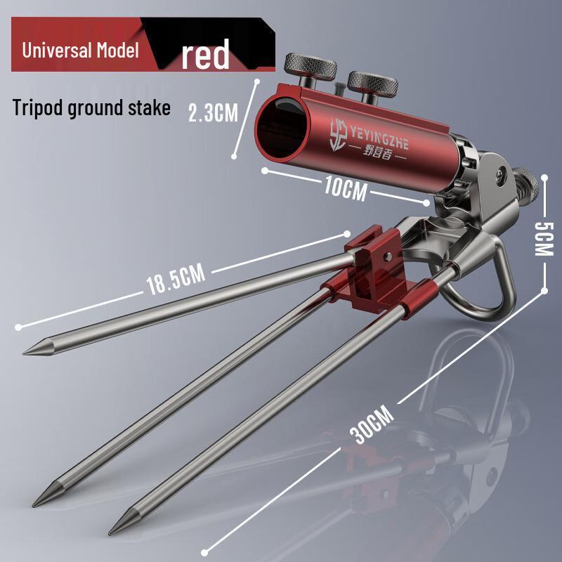 Upgraded Universal Tripod Fishing Rod Holder