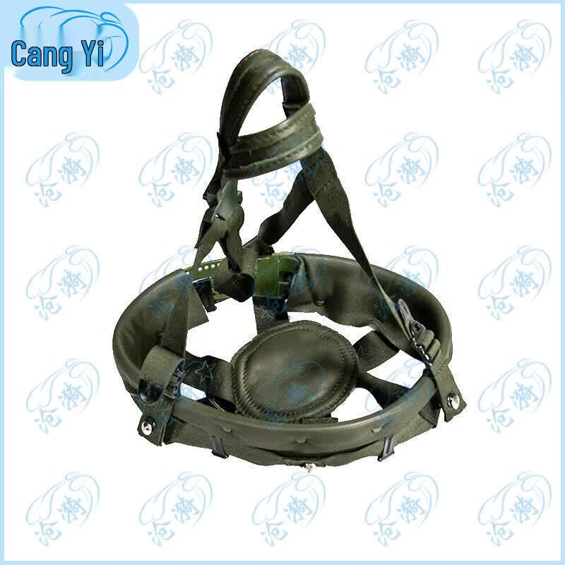 Cangyi QGF03 Kevlar Helmet Liner Accessory Kit