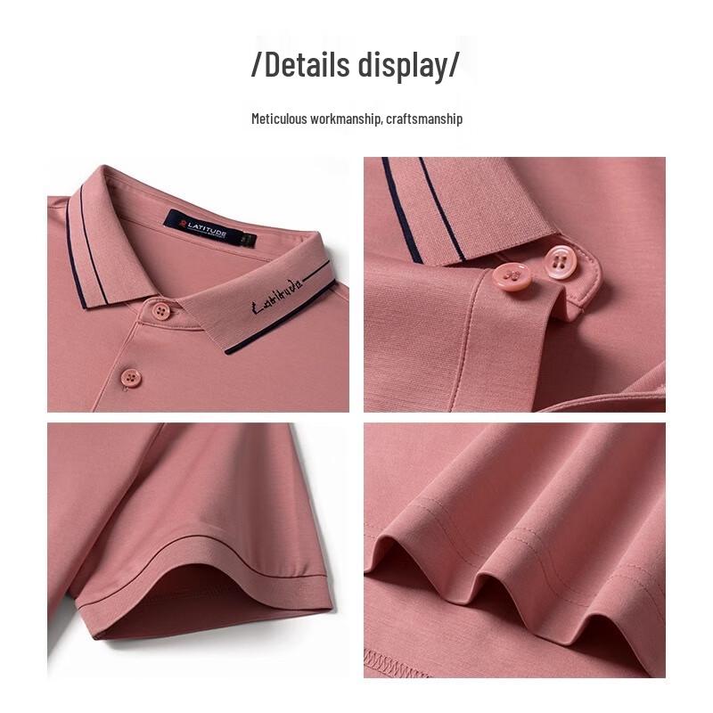 MONTAGUT Men's Silk Blend Short Sleeve Polo Shirt