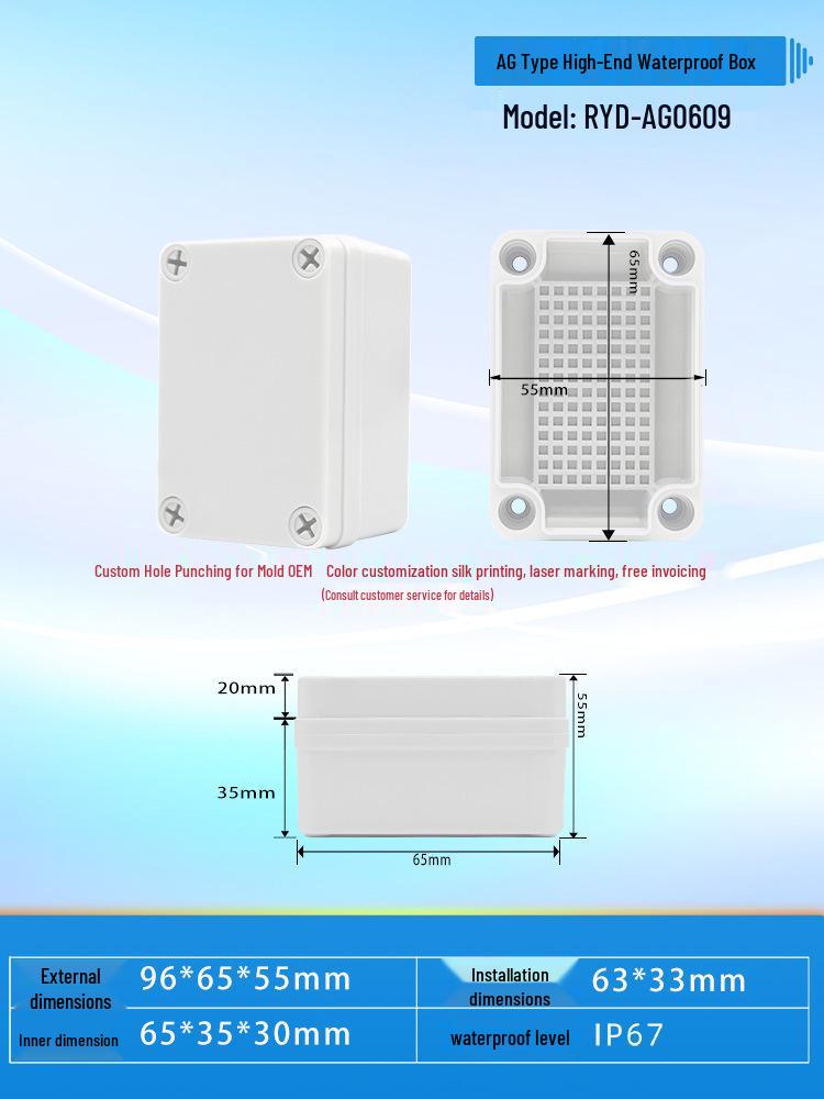 AG Type Waterproof Plastic Junction Box for Outdoor Power Buttons & Terminal Processing