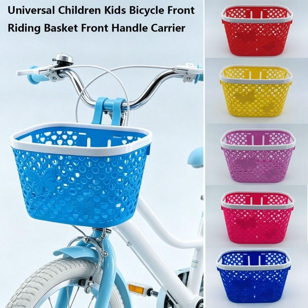 12/14/16/18/20 inches Universal Children Kids Bicycle Basket 7 Colors Front Handle Carrier