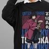 Demon Slayer Genser Tomioka Giyu Genser KNY Tanjiro Zenitsu Unisex Pull