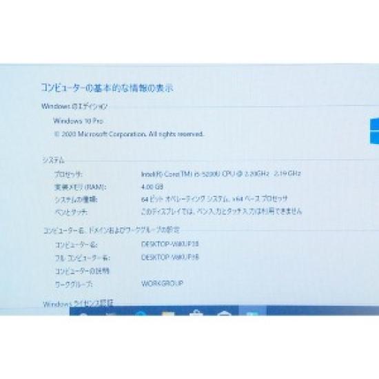 USED DELL Latitude E5550 15.6-Inch Laptop Windows 10 Pro 64bit Intel Core i5-5200U 2.20GHz 4GB RAM 118GB SSD Wi-Fi Enabled