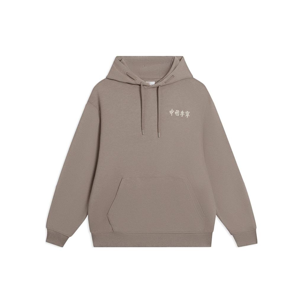 Li-Ning Vital Series Logo Embroidered Cotton Hoodie Unisex Tops Brown AWDSC97-5