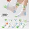 Kids' Spring-Summer Breathable Cartoon Cotton Mid-Calf Socks