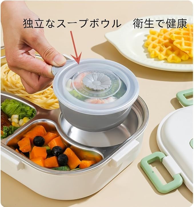 Large Capacity Bento Box with Lunch 304 Stainless Food Meal Microwave Perfect for Office Sports Picnics Bag, Chopsticks, Spoon, Steel, Airtight,